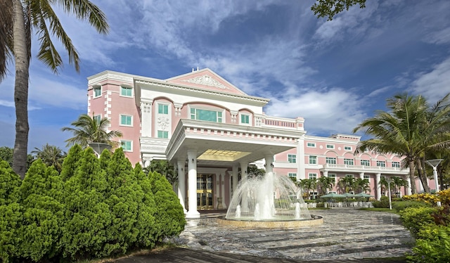 ル ボー マックス リゾート (名都觀光渡假大飯店)