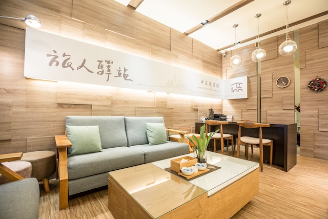 トラベラー イン ジョンジェン ライブラリ