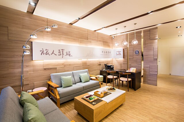 トラベラー イン ジョンジェン ライブラリ