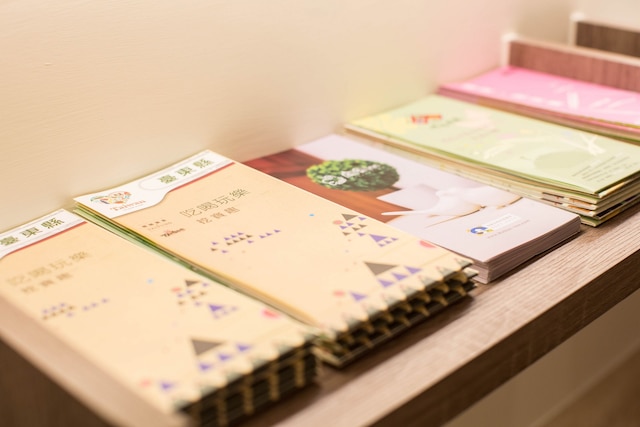 トラベラー イン ジョンジェン ライブラリ