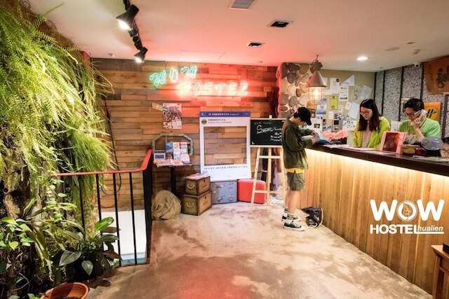 花蓮ワウ ホステル (洄瀾窩國際青年旅舍)