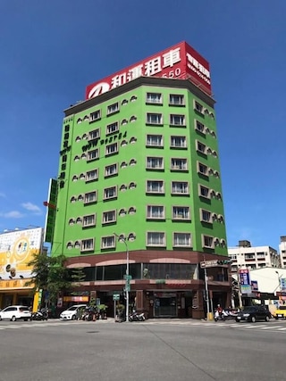 花蓮ワウ ホステル (洄瀾窩國際青年旅舍)