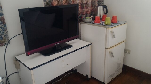 タイツゥン トラベル ホステル (台東旅遊民宿)