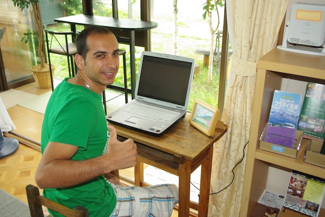 ゲストハウス 夕茜舎