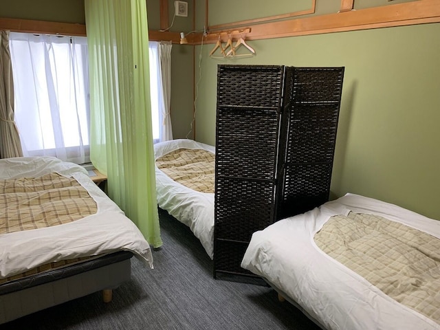 ゲストハウス 夕茜舎