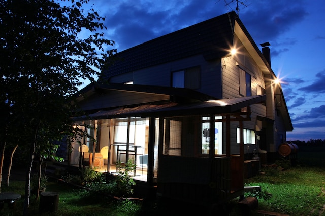 ゲストハウス 夕茜舎