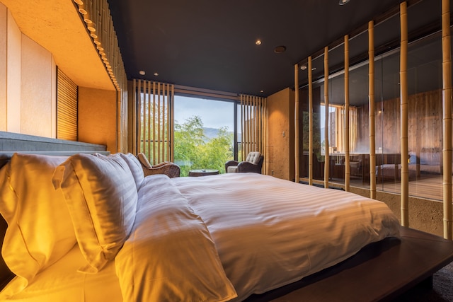 金乃竹 仙石原 - 大人限定