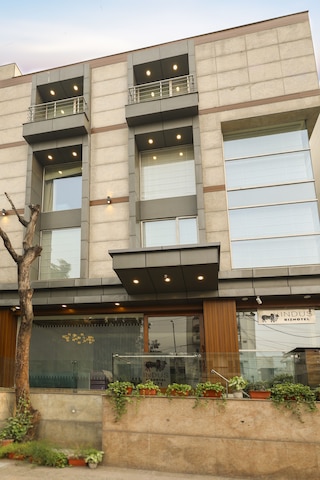 インダス ビズノテル