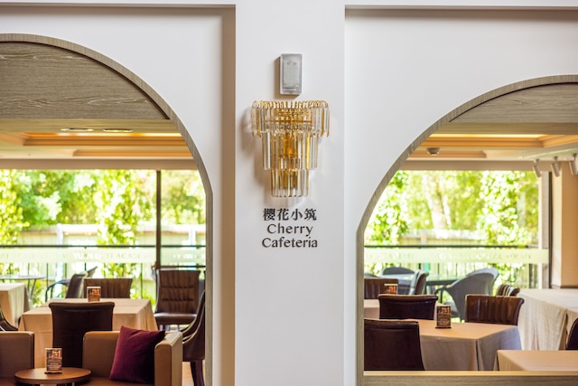 桃園ゴルフクラブ‧ヤワードリゾート (桃園悅華飯店)