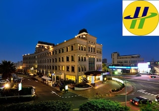 新幹線グランド ホテル (新幹線花園酒店)