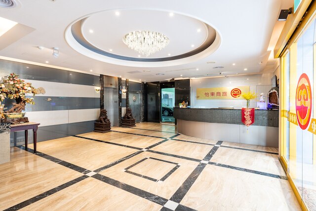 ホテル E タング (怡東商務旅館)