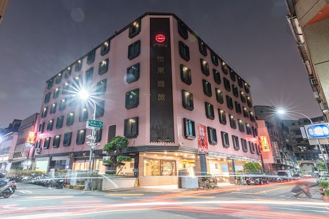 ホテル E タング (怡東商務旅館)