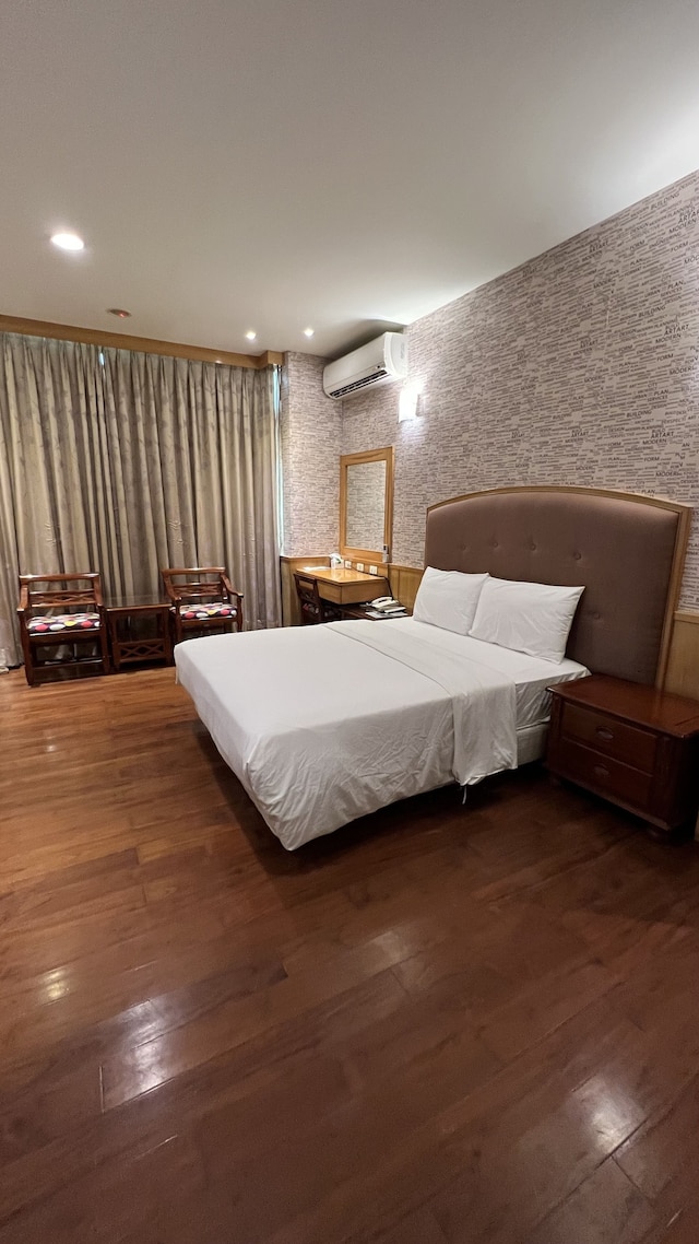 チャーミング モーテル