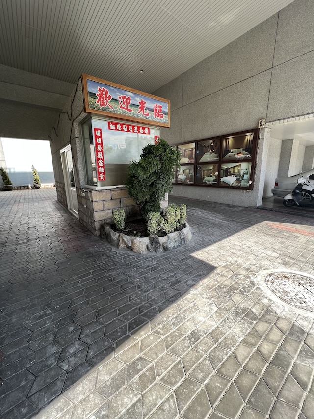 チャーミング モーテル