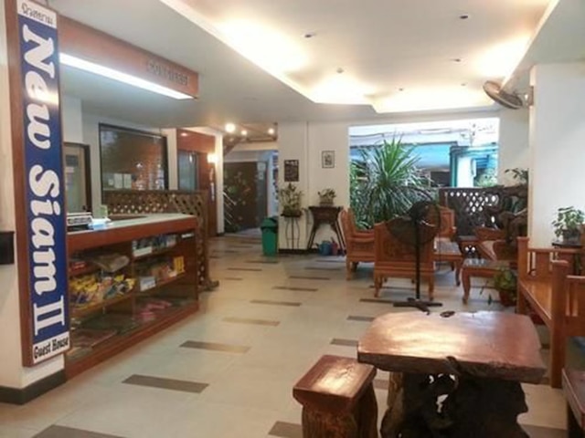 ニュー シャム II