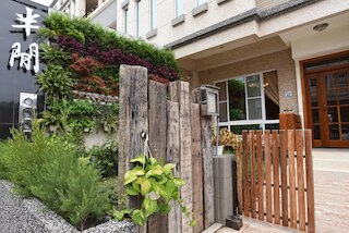 フリー タイム B&B