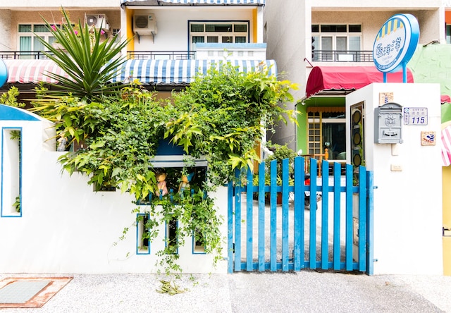 コージー ブルー B&B