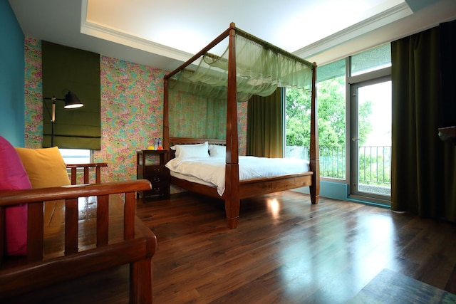 プリティ サン B&B (美麗晨曦民宿)