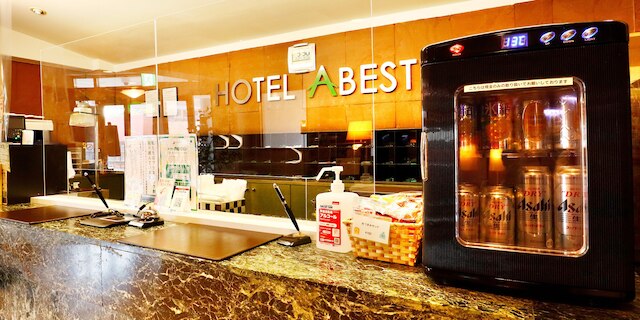 ホテルアベスト新安城駅前