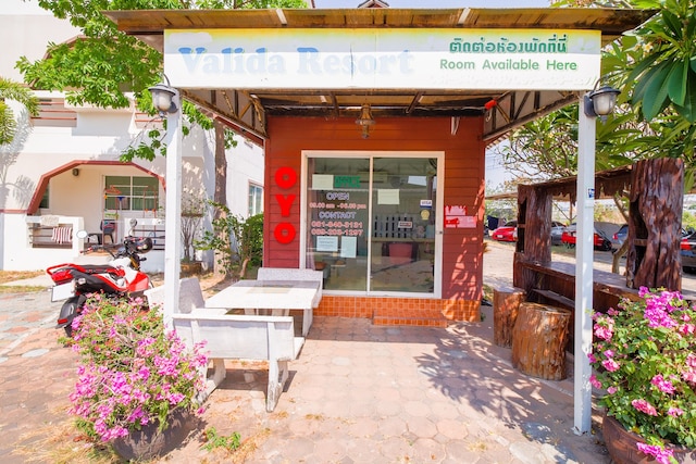 OYO 824 バリダ リゾート