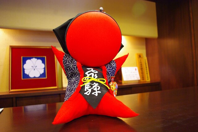 下呂温泉 悠久の華