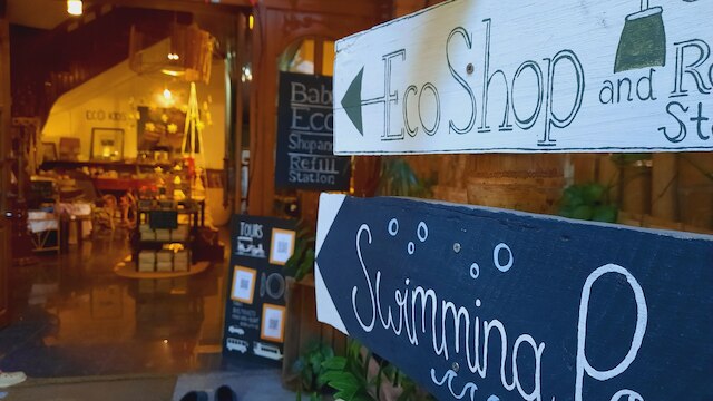 バベル ゲストハウス