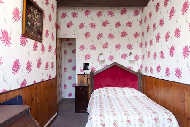 オテル エスメラルダ