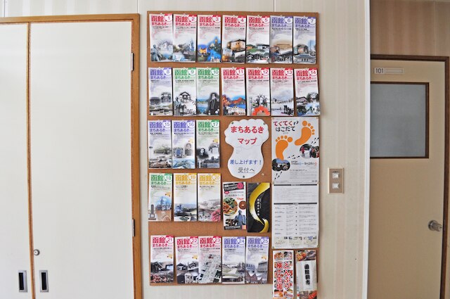 函館ペリーハウス