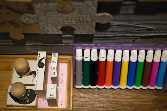 Meci Hotel (回然慢時旅居)