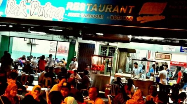 コタ ロッジ ホテル