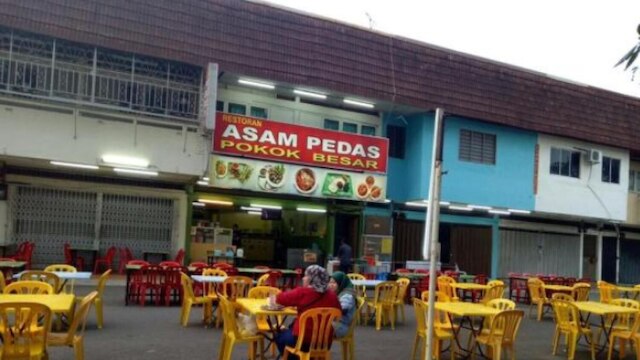 コタ ロッジ ホテル