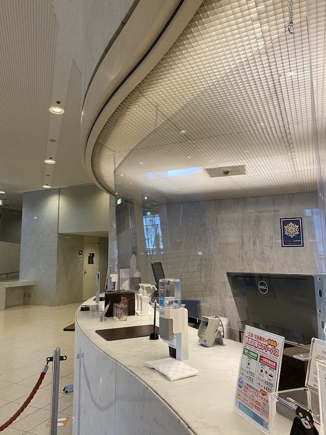 広島市文化交流会館