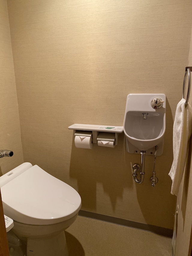 広島市文化交流会館