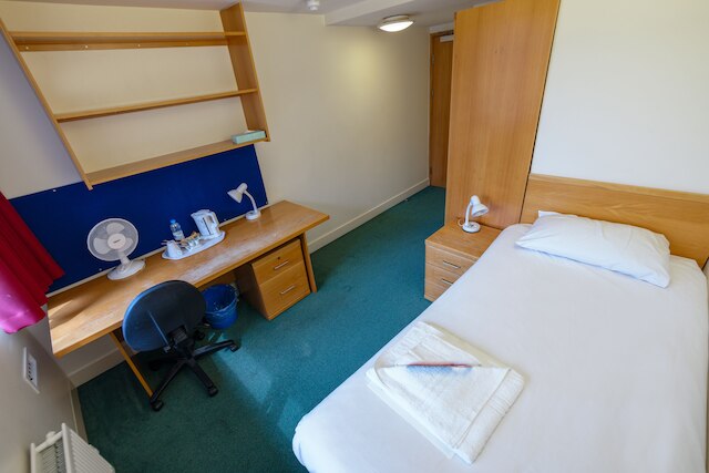 ベイト ホール - キャンパス アコモデーション