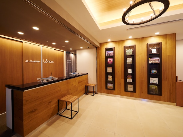 スーパーホテルPremier赤坂