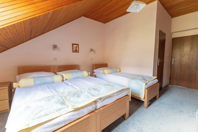 ホテル ヴィルヘルム