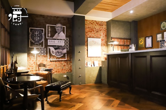 ルーツ チュー ホテル (古根嚼旅)