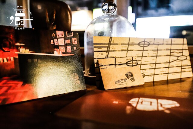 ルーツ チュー ホテル (古根嚼旅)