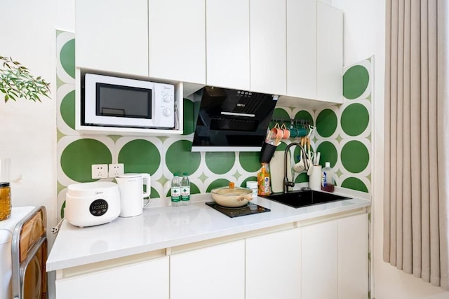 Shanghai Hills & Zinn Courtyard BNB