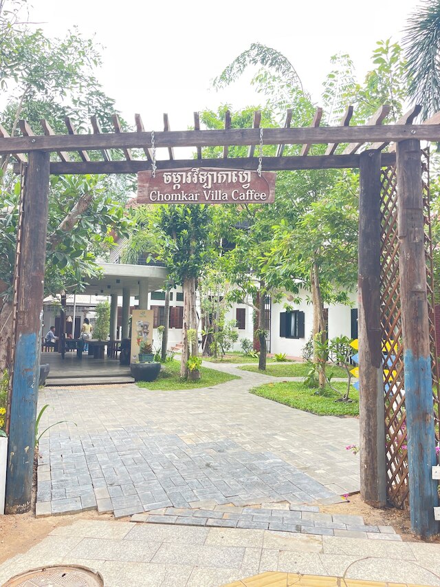 アーバン アンコール ヴィラ