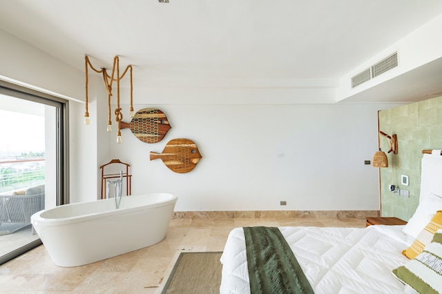 ラ アマダ プライベート テラス