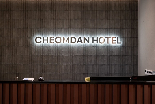 CHEOMDAN HOTEL