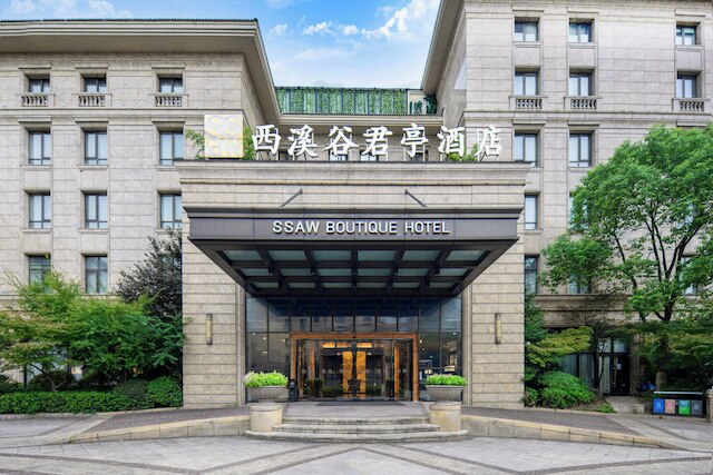 SSAW Boutique Hotel Hangzhou Xixi Xin