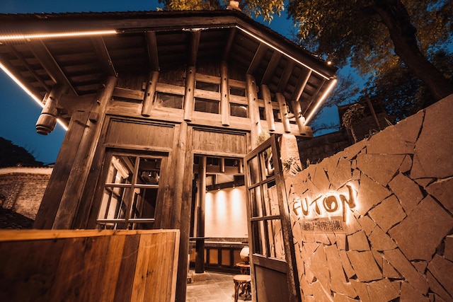 Futon Designer Hotel (Liberation Monument&Nanbin Road Store)