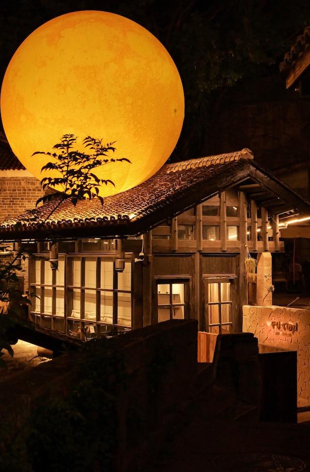 Futon Designer Hotel (Liberation Monument&Nanbin Road Store)