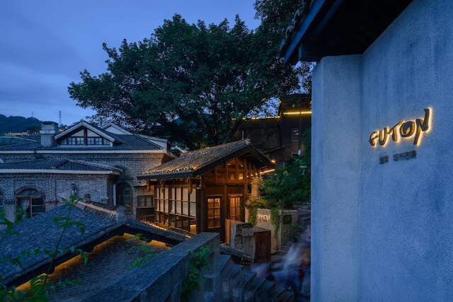 Futon Designer Hotel (Liberation Monument&Nanbin Road Store)