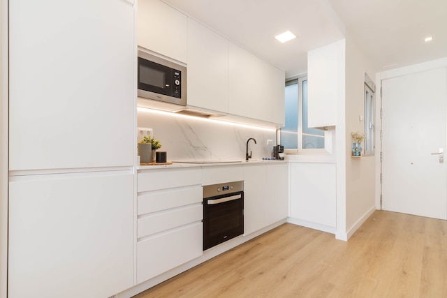 リマーカブル 1ベッドルーム ウィズ ラブリー デコ イン フスティシア