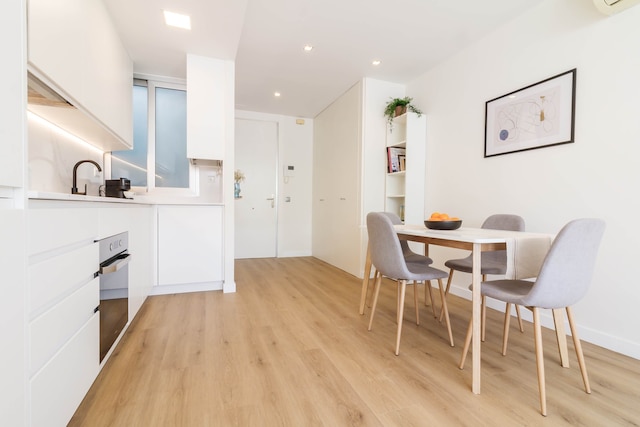 リマーカブル 1ベッドルーム ウィズ ラブリー デコ イン フスティシア