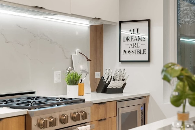 ニュー トゥー ベッド コンド by ユナイテッドセンター ウィズ バルコニー