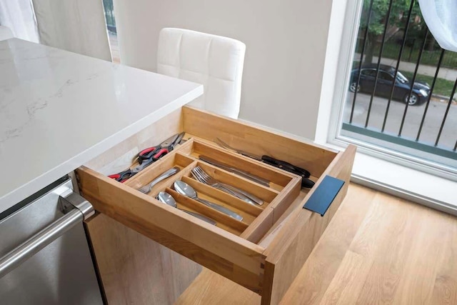 ニュー ブライト コンド スリーピング 8 by ユナイテッドセンター